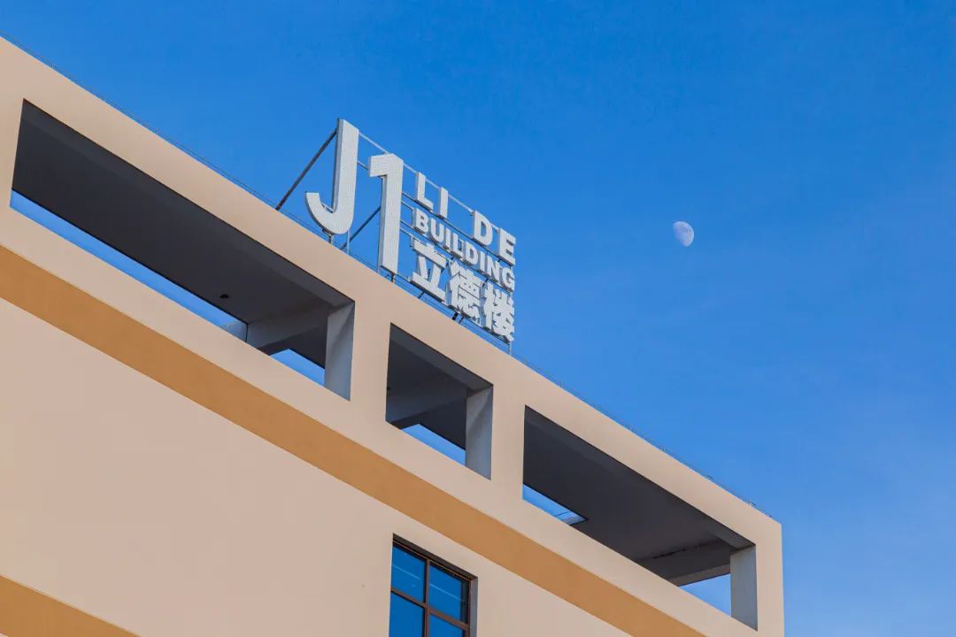 IMG_4152-164.jpg 图片